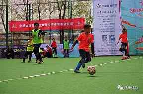 足球比赛中的无球跑动：没有触球也能改变进攻